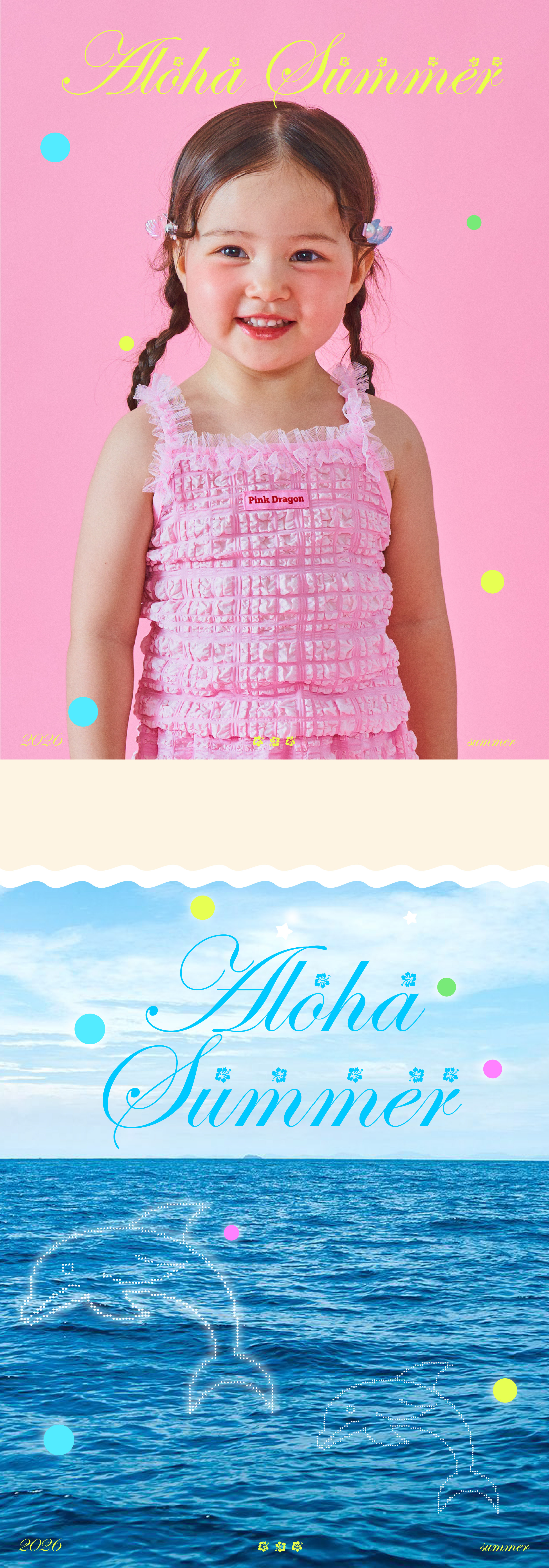 P63DCP020 PK 포숑 프릴 나시 T-01.jpg